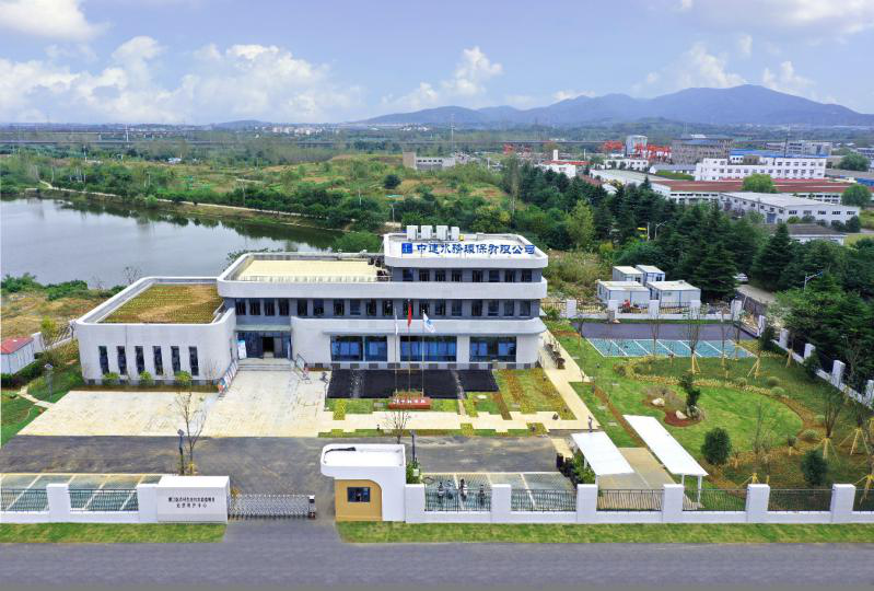 智能水務系統開發引領浦口區高質量發展新篇章——解讀政府工作報告中的水務智能化戰略